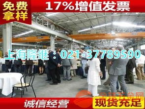 HS18-0-1高速钢的各国牌号及上海技术解读