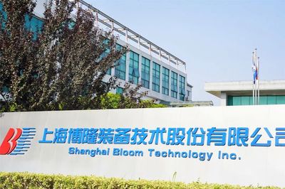 国家级示范+1！华新这家企业上榜啦——上海技术再添新荣